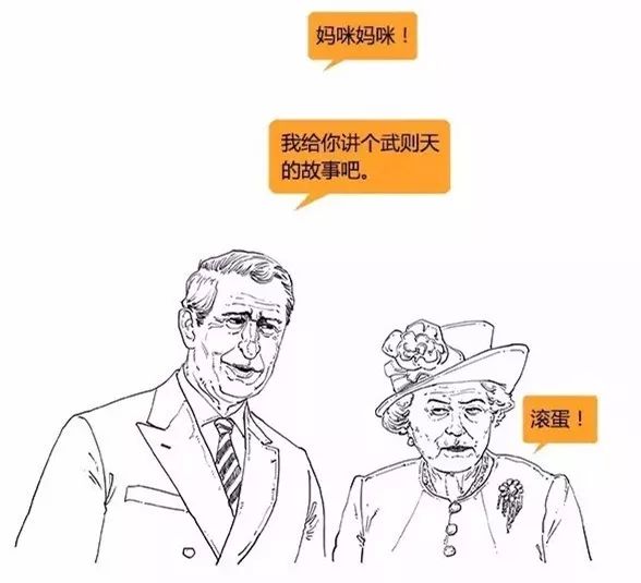 唐朝:极简唐朝史,简到崩溃,笑到弯腰