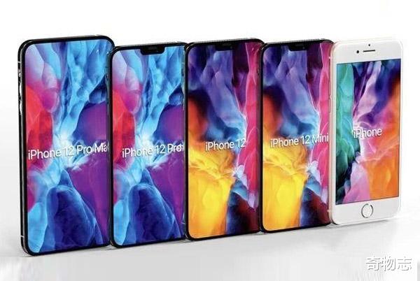 iphone12▲iPhone12价格太良心,已确认如期发布,网友:iPhon11买早了