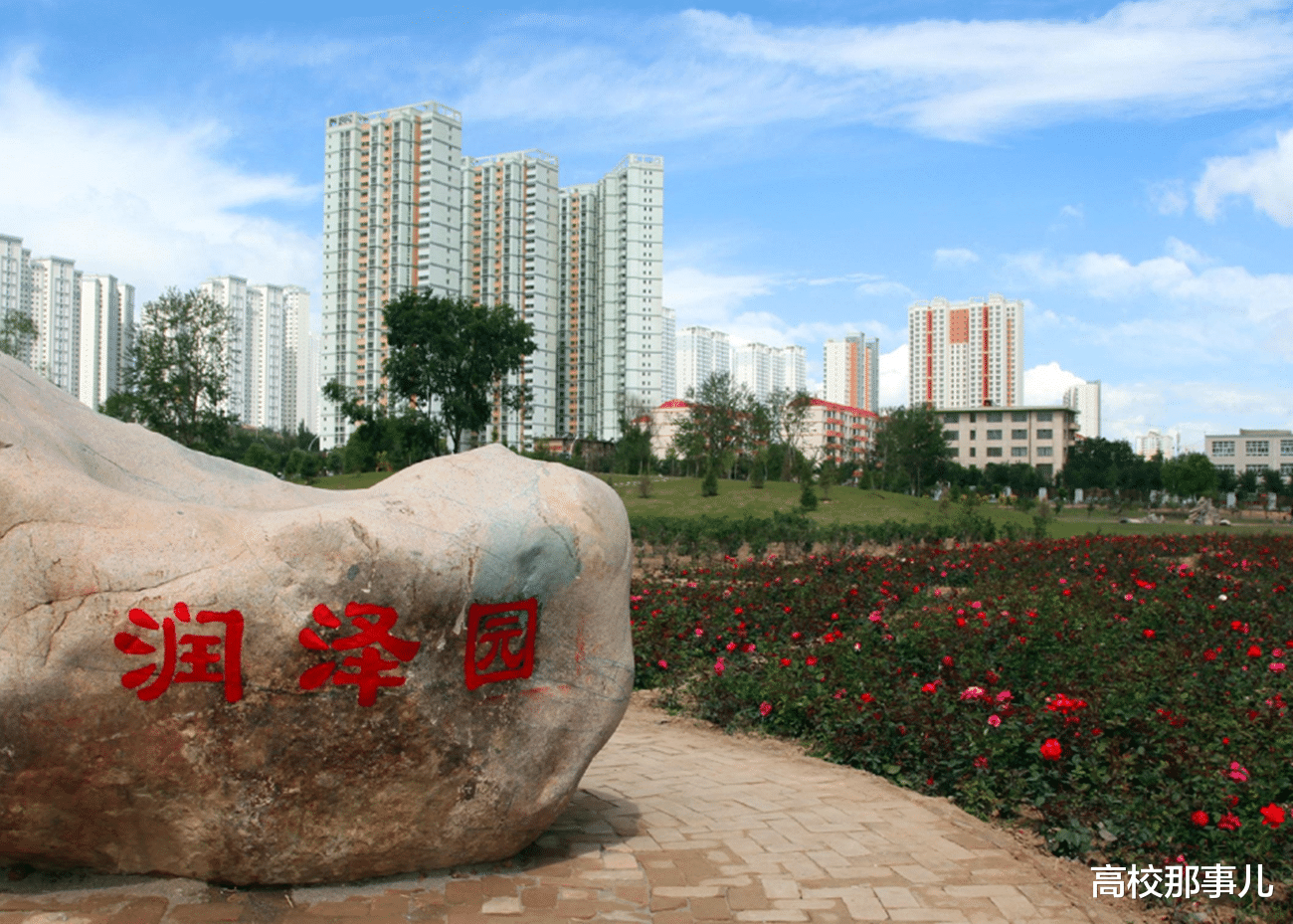 安徽大学|“最委屈”的3所双一流，因不在大城市，多次被考生嫌弃