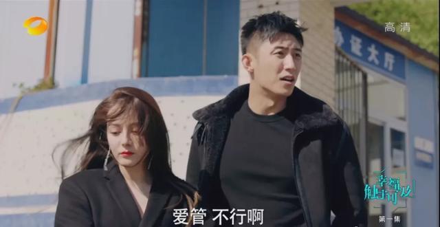 「迪丽热巴」迪丽热巴太倒霉!新剧开播滤镜刺眼剧情狗血,还被黄景瑜压番