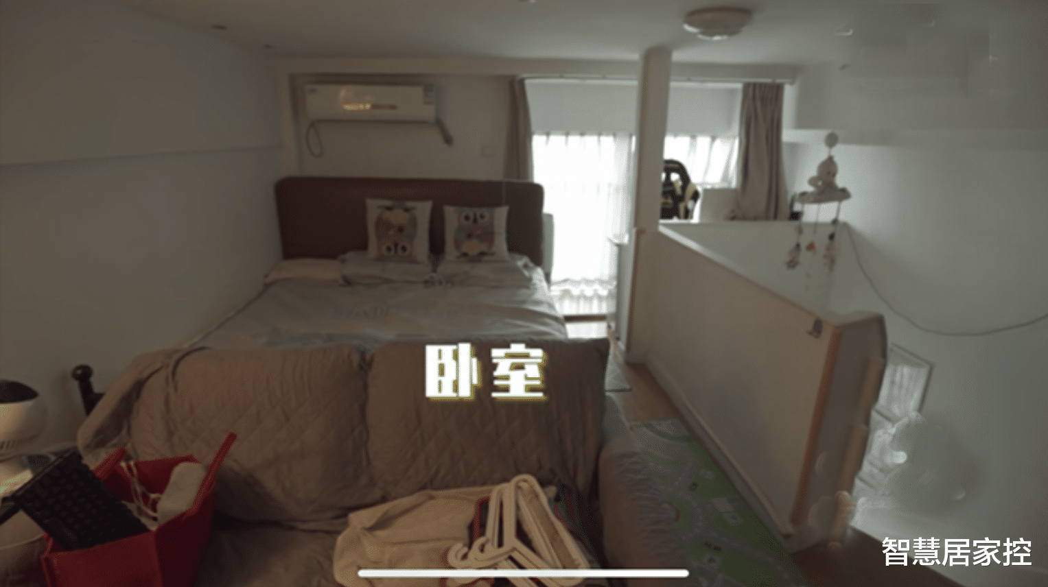 |签约演员也为住房难，一家三口蜗居25㎡房，改造后成复式别墅！