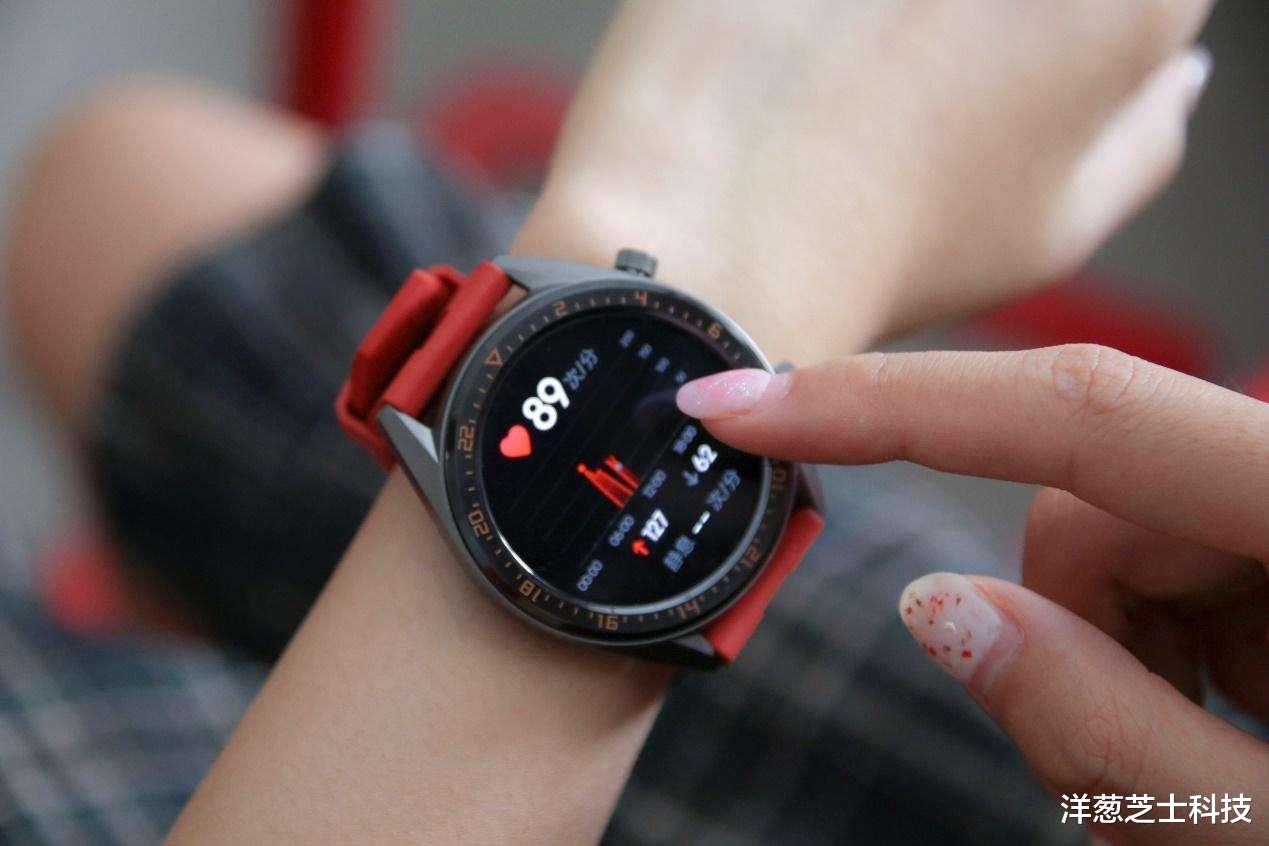 智能手表|扎堆发布，智能手表能否取代性价更高的智能手环？