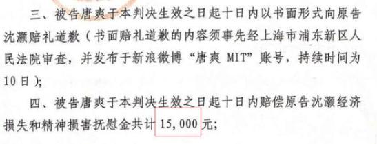 周立波|就在2天前，周立波美国被捕1254天后，被官方“盖章”再无翻身日