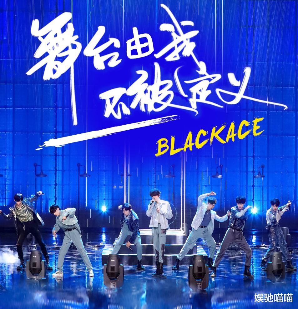 少年之名|赵品霖争C，奶茶回归队内不和，张艺兴的《少年之名》值得期待吗？