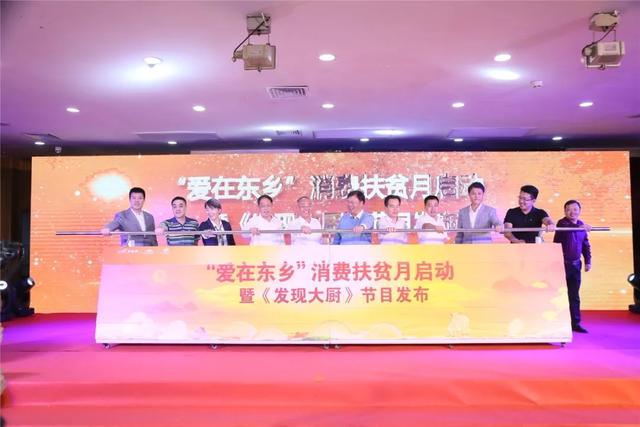 全竞提升，砥砺前行 碧桂园集团总裁2020年新年致辞