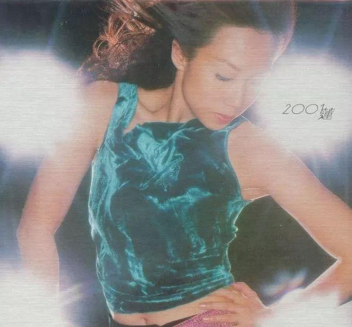 「林忆莲」林忆莲这张专辑光封面就花费百万，天后更是大突破首次以性感示人