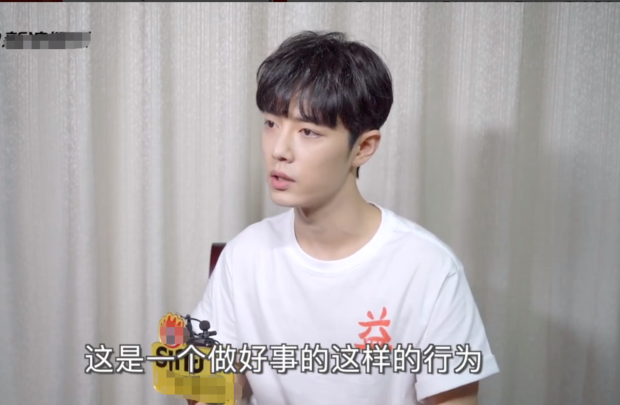 肖战|肖战最新专访没说出口的无奈：被资本裹挟，《狼殿下》大概率扑街