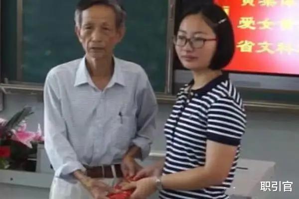 高考状元|如果拿到高考状元奖励100万,你会努力读书吗?这个女孩做到了!