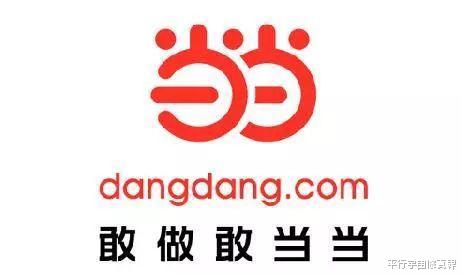 [李国庆]一文读懂李国庆俞渝爱恨情仇，当当创始人的权力争夺战