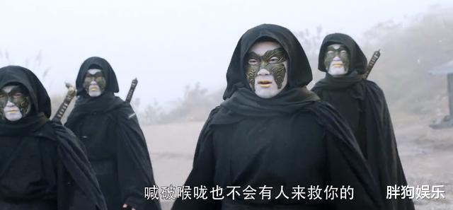 凤唳九天|《凤唳九天》:网大质感、全方位廉价,简直无法入眼!