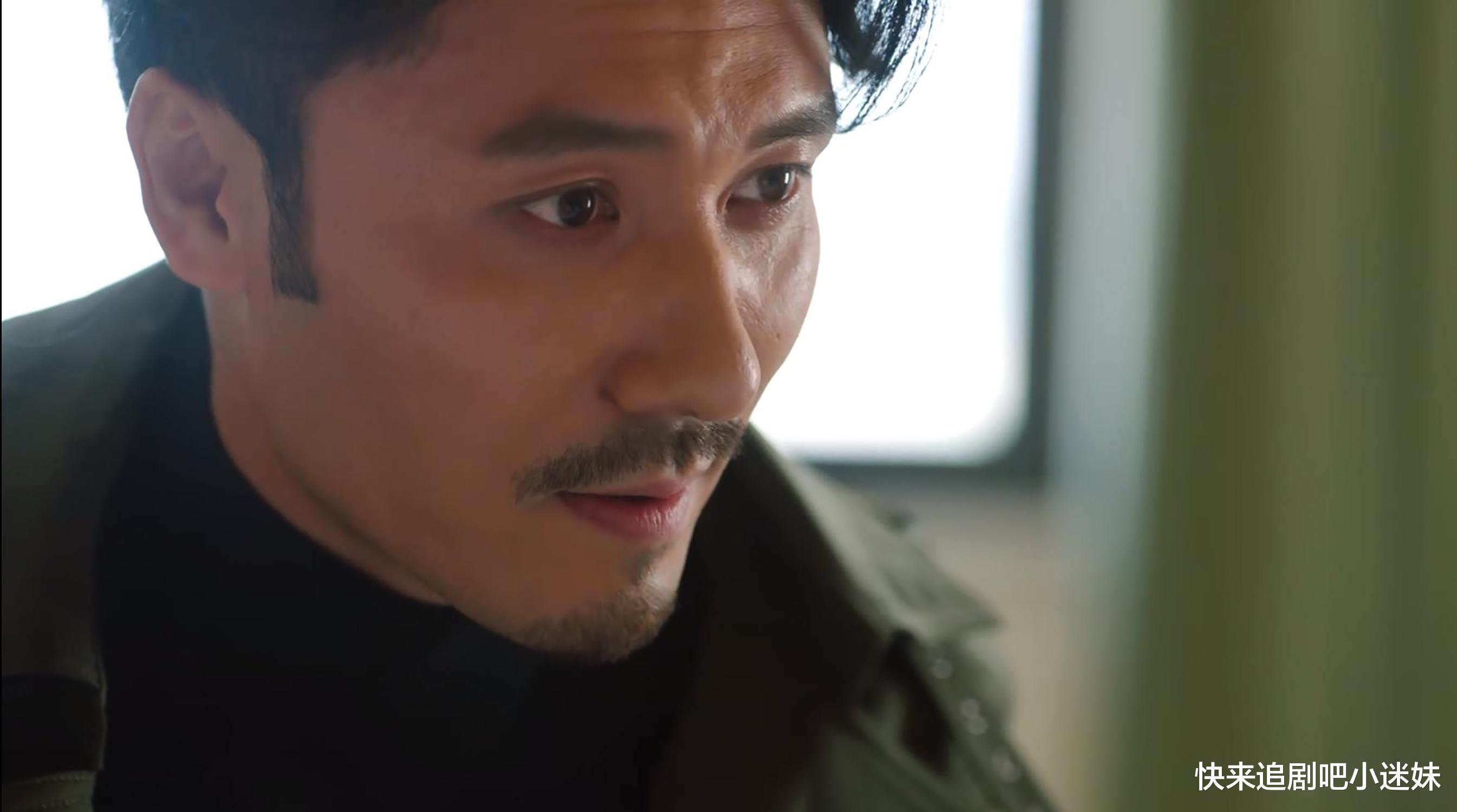 刘丧|《重启2》刘丧仍被怀疑，三叔日记太奇怪，焦老板才是大男主