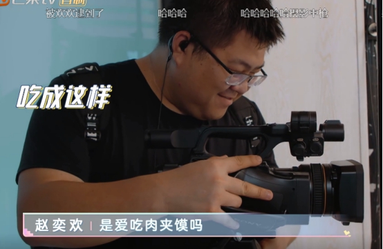 赵奕欢|赵奕欢仗着自己身材好，节目上语言犀利？当众攻击摄像师场面太尬