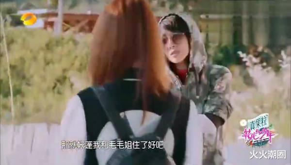 胡歌|胡歌“示爱”被认领，杨幂发文感悟爱情，十年前明星好有“人味”