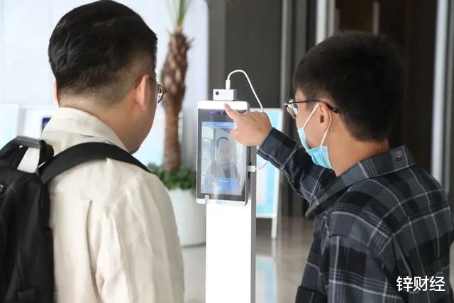 中关村|2020中关村论坛“十新”演绎未来