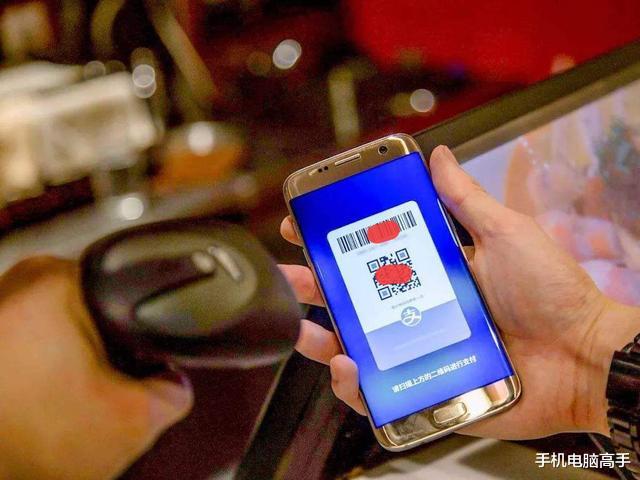 高德地图|不需要输入密码，就能将钱扫走，超市的“扫码枪”怎么那么神奇