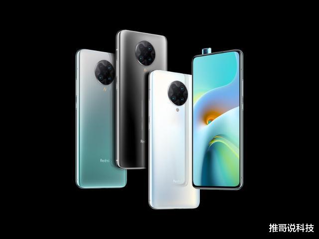 红米手机|1999元的红米K30至尊版上手，不吐不快，谈谈优缺点！