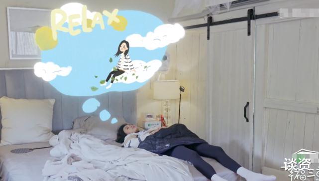 奚梦瑶|奚梦瑶赖床不起突发干呕？被网友猜测又怀上了，豪门媳妇不好当啊