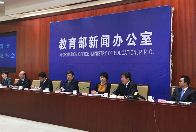 教育部|高考生注意！教育部和国家邮政局联合发布通知，这届新生有福了