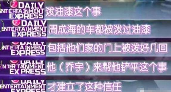 【白静】24岁嫁给富豪的白静，婚后背叛丈夫气死婆婆，29岁死在丈夫刀下