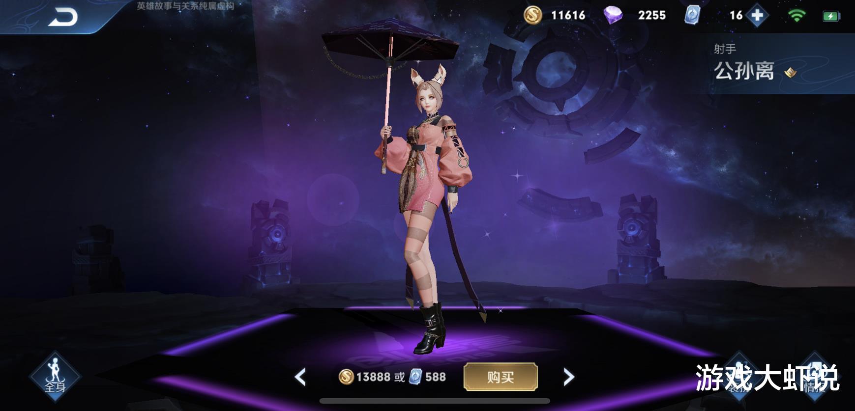 后羿|S20最强射手突然出炉，马可追不上，阿离点不过，后羿也认输！