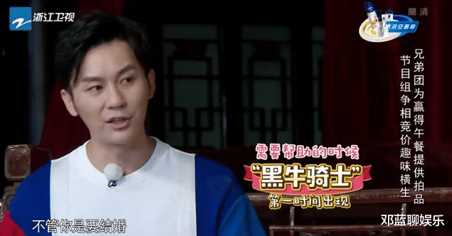 Angelababy|2年过去了,baby在跑男中承诺捐赠的图书馆,如今却变得让人意外