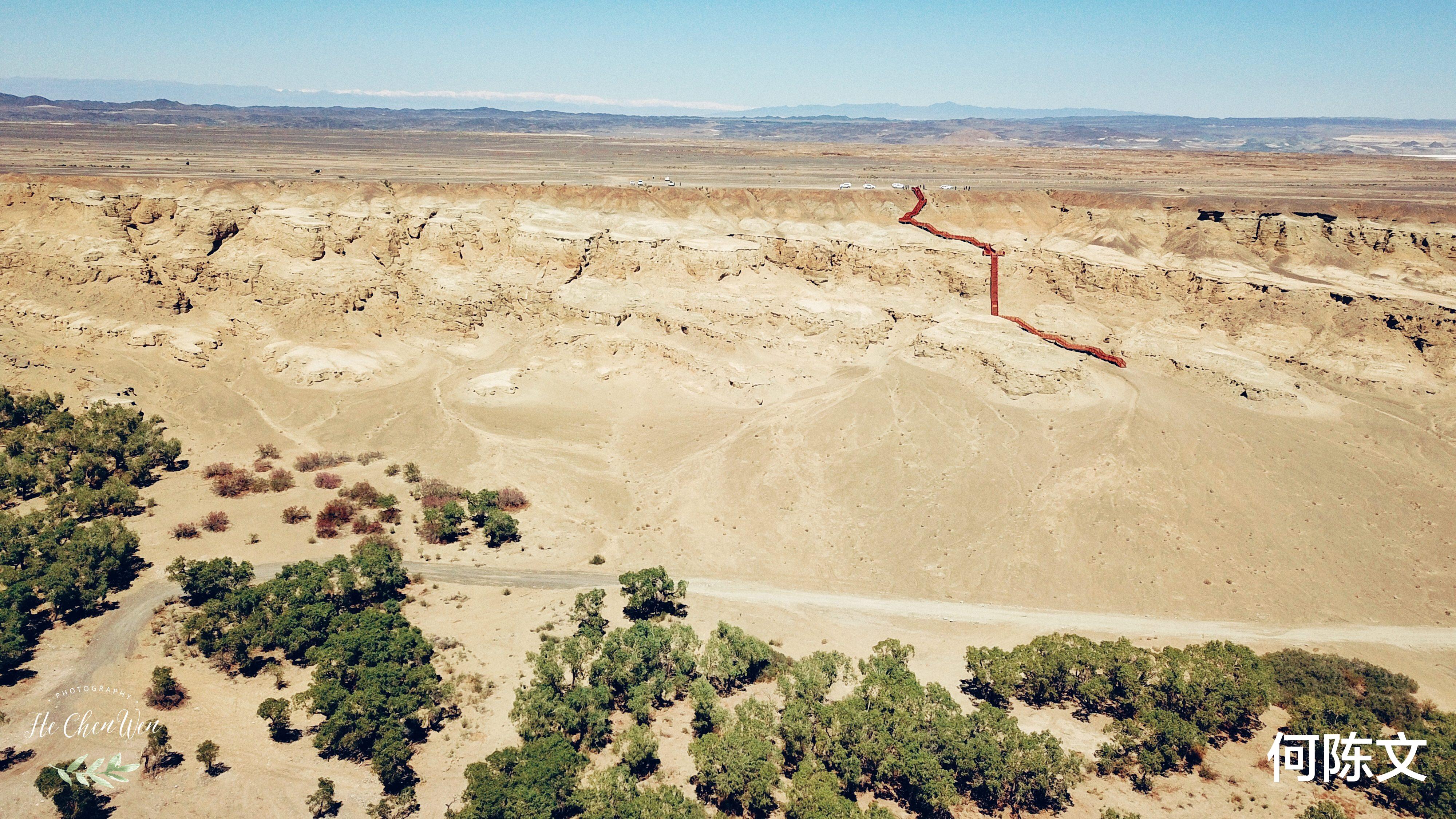 克拉玛依■实拍白杨河大峡谷，树木葱茏，溪流潺潺，却鲜为人知