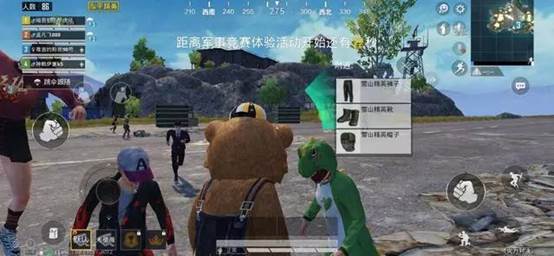 吃鸡游戏■“吃鸡”玩家觉得吃鸡游戏玩得没意思？网友说出了根本原因！