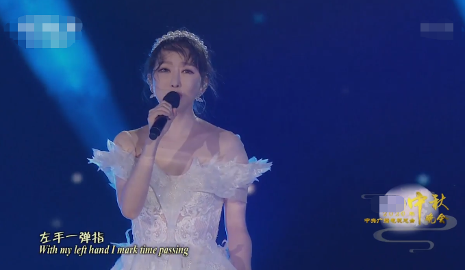 央视|央视秋晚全员高颜值:关晓彤大胆尝试性感风,韩雪中国风红裙吸睛