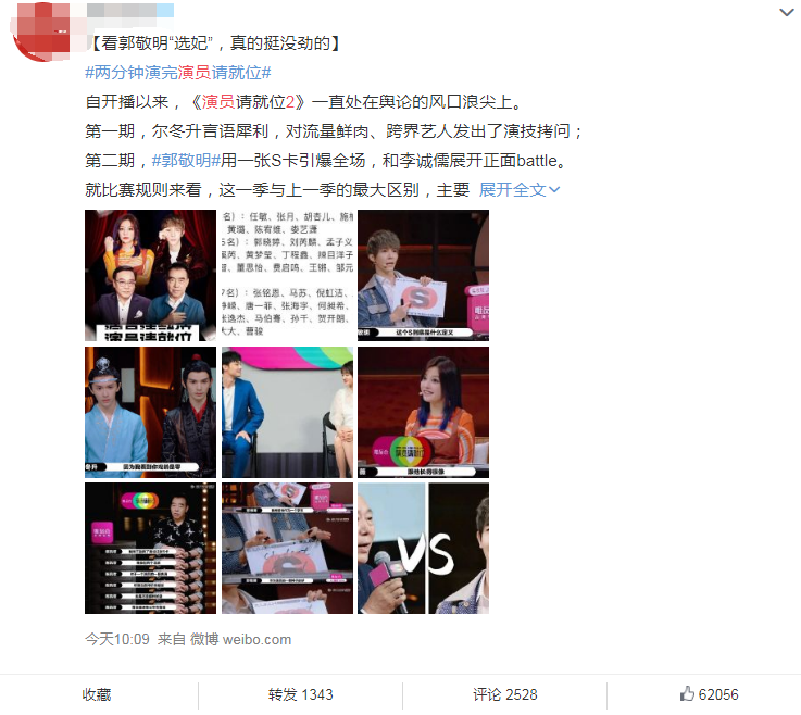张艺谋|张艺谋爆光张天爱曾做“光替”的事：对外一直保密，可能是不好意思吧！