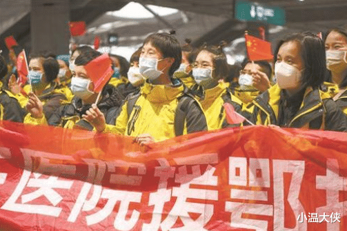 罗志祥▲明星再占半壁江山74天后，韩红\消失\了，20年\作秀\背后多可怕？