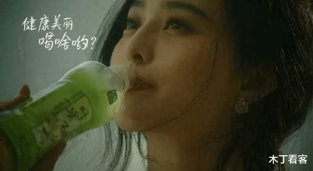范冰冰|又一巨头跌落“神坛”，曾与范冰冰合作代言，一年卖了50亿