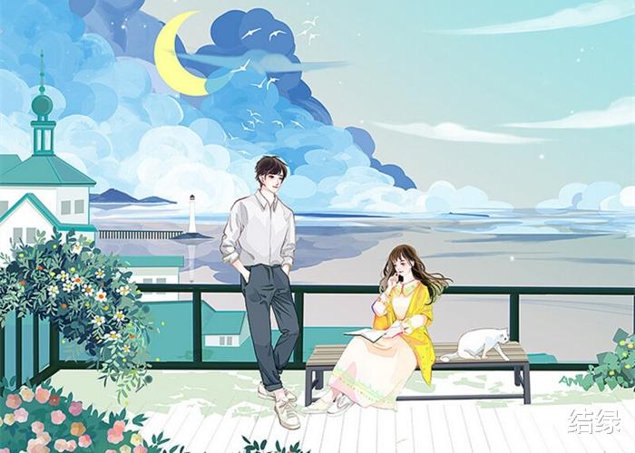 结绿|婆婆独自住在老家，突然问儿子儿媳要8万，儿子儿媳接她去城里住