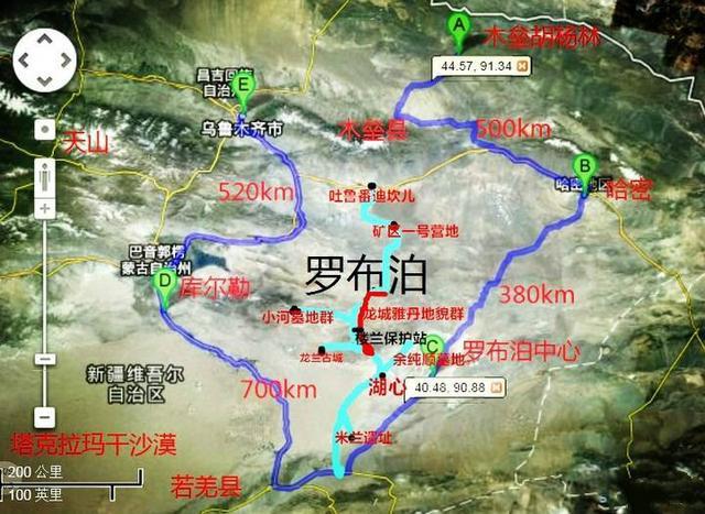 新疆维吾尔自治区|中国至今都无法破解的未解之谜，你知道几个？