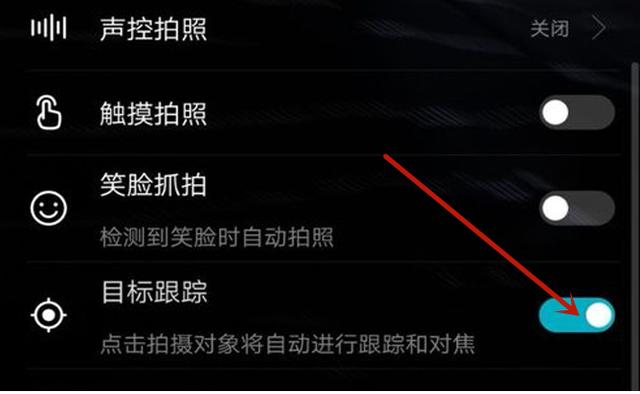 华为■华为三大技巧拍照，你真的知道吗？三分钟教你就是这么任性