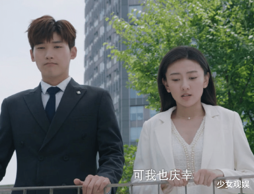 梁洁|梁洁《命中注定》没完结收视超6亿，男主大家认识，看完2集停不住