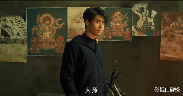 重启之极海听雷|《重启之极海听雷》填了《盗墓笔记》哪些坑？南派三叔良心发现了