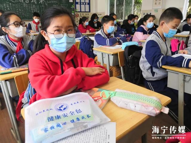 #中学#浙江的这些小学生开学了！上课、吃饭是怎样的呢？