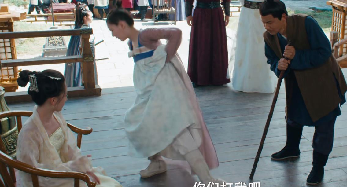 『陈芊芊』‘陈芊芊’结局大反转，原来‘橙子’是伏笔