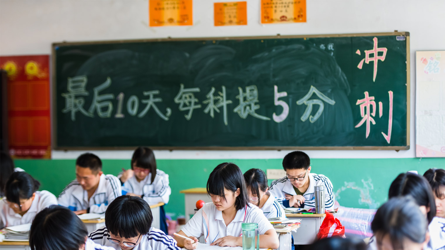 「」17年前那个偷走高考试卷，让无数考生泪洒考场的杨博，后来怎样？