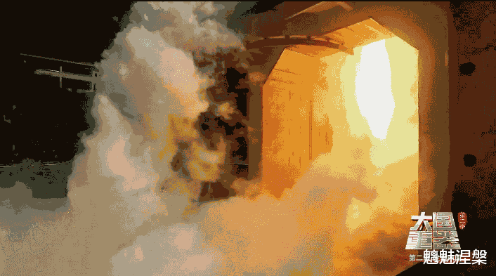 运载火箭|长征五号运载火箭发射为什么没有浓浓的尾烟？