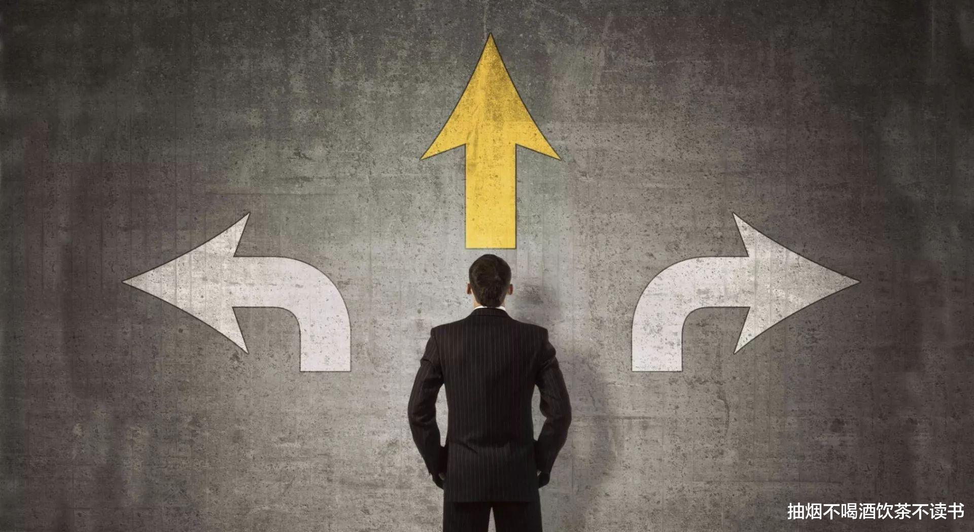 大学|应付高考的新招，高二开始彻底放弃英语，可以多得几十分