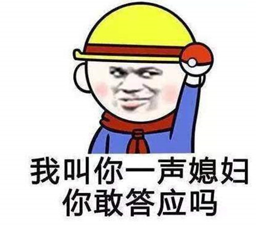 高考|开心一笑：高考完，老爸递给我一个信封，并意味深长的看了我一眼