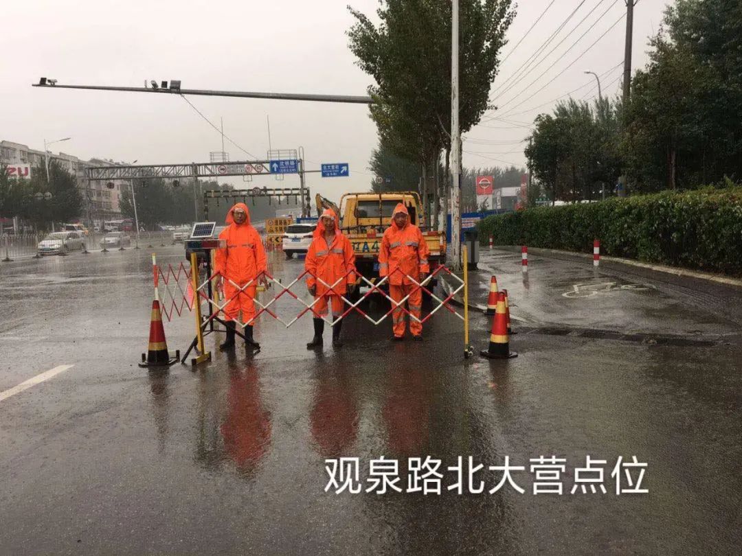 沈阳晚报|紧急提醒：沈阳发布暴雨黄色预警！这里已经封路！