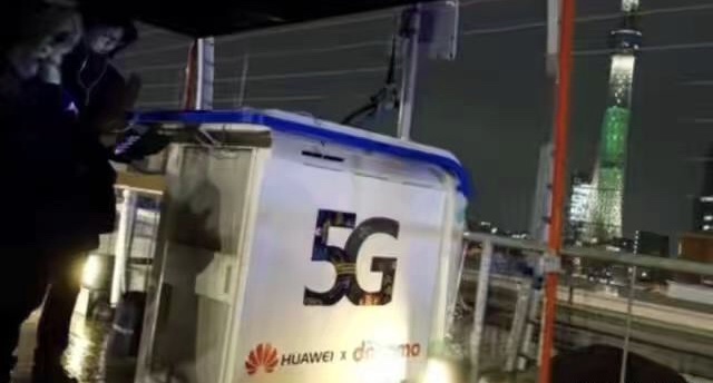 #华为#华为终极大招，涉及华为专利的芯片未经授权不得生产，效果如何？