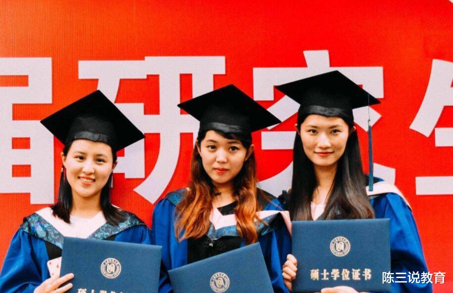 考研|国内高校“考研难度”排行榜:浙大第五,上交第三,榜首无人撼动