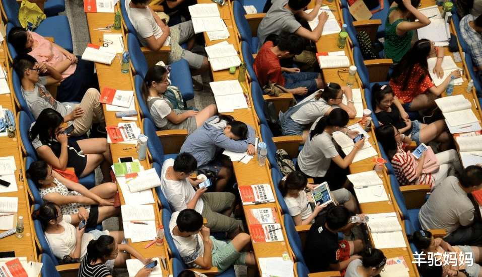 考研|考研中这3类人多是陪跑生，考研成功率几乎为0，不如直接就业