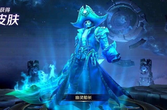 「曹操」碎片商店更新第二天,韩跑跑极力推荐,平民玩家首选这四款皮肤!