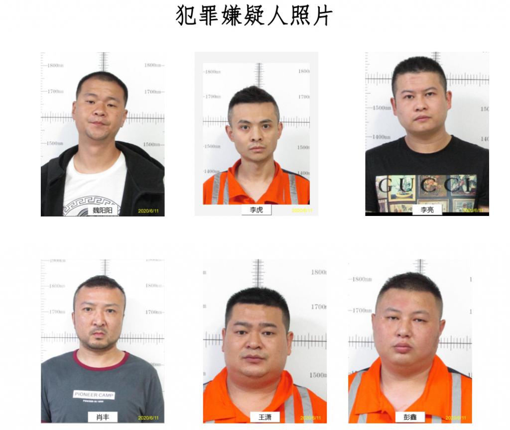 贵阳网|这10余人已被抓！毕节警方公开征集其违法犯罪及保护伞线索