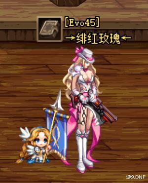 地下城与勇士|DNF：全职业第4季探险记武器装扮展示