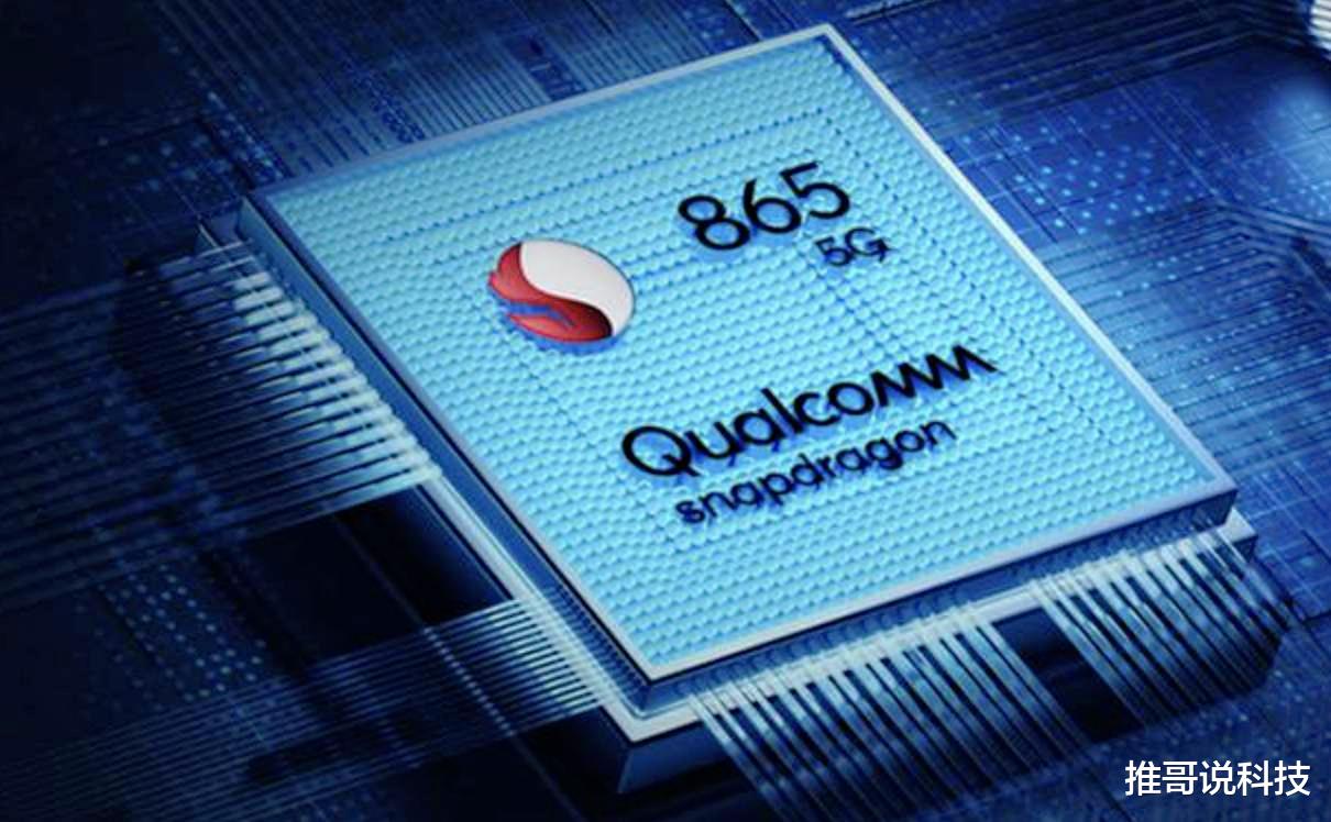 红米手机|redmi K30s引发争议，米粉纷纷吐槽，再原谅一次？